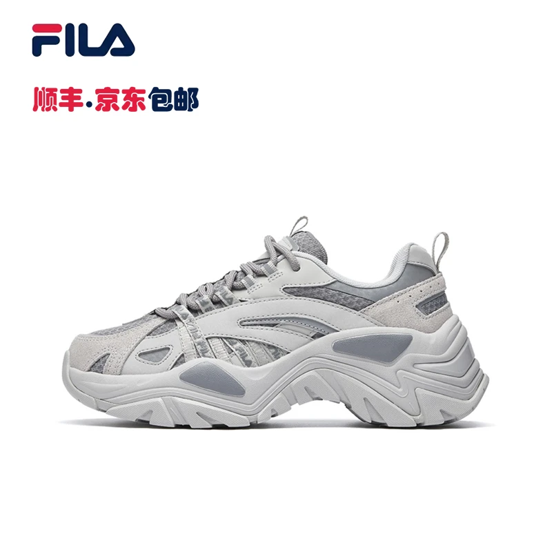 FILA 斐乐鱼刺SOFIA老爹鞋女鞋增高休闲鞋夏反光运动鞋