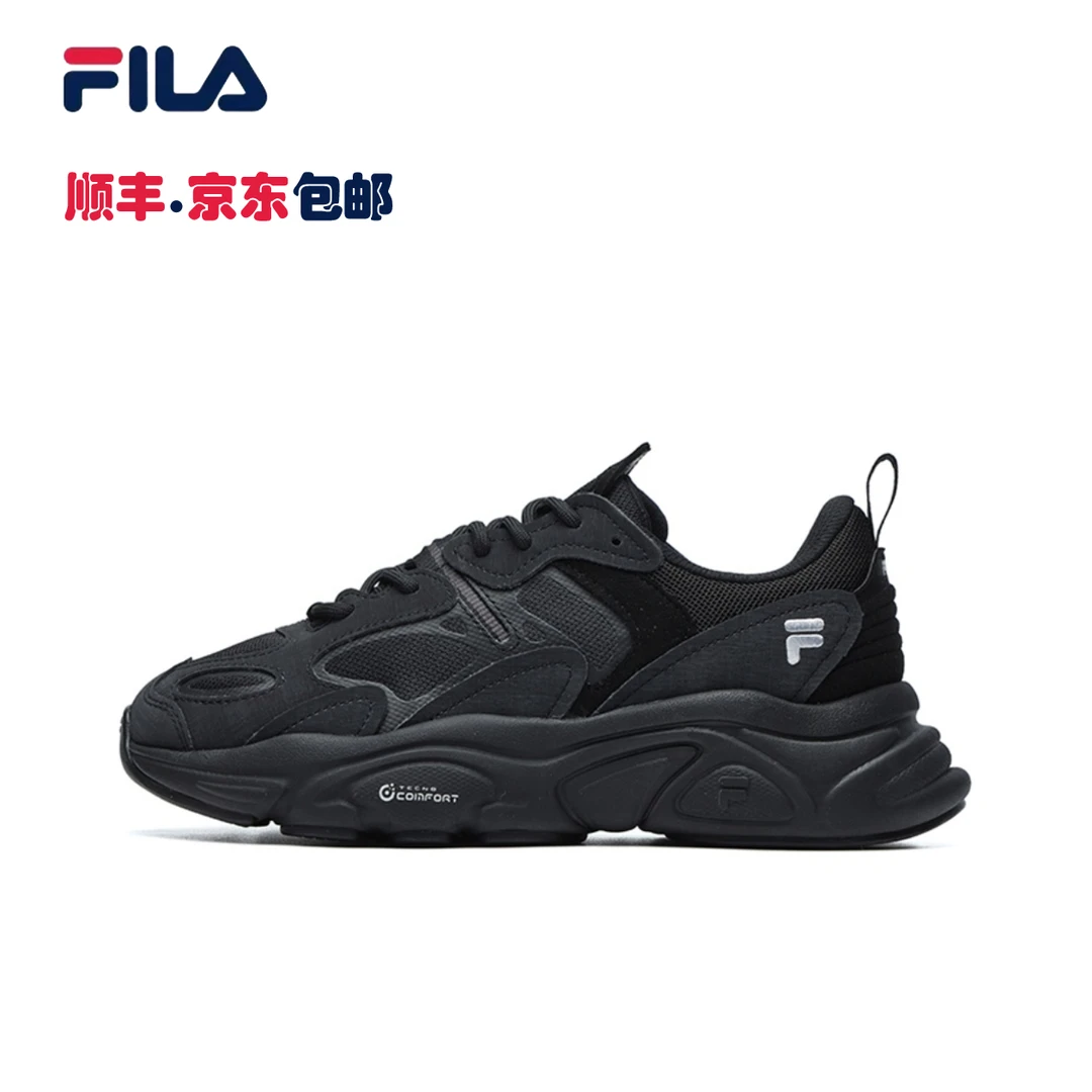 FILA斐乐Mars2火星鞋春夏复古防滑耐磨低帮运动跑鞋休闲鞋男女鞋