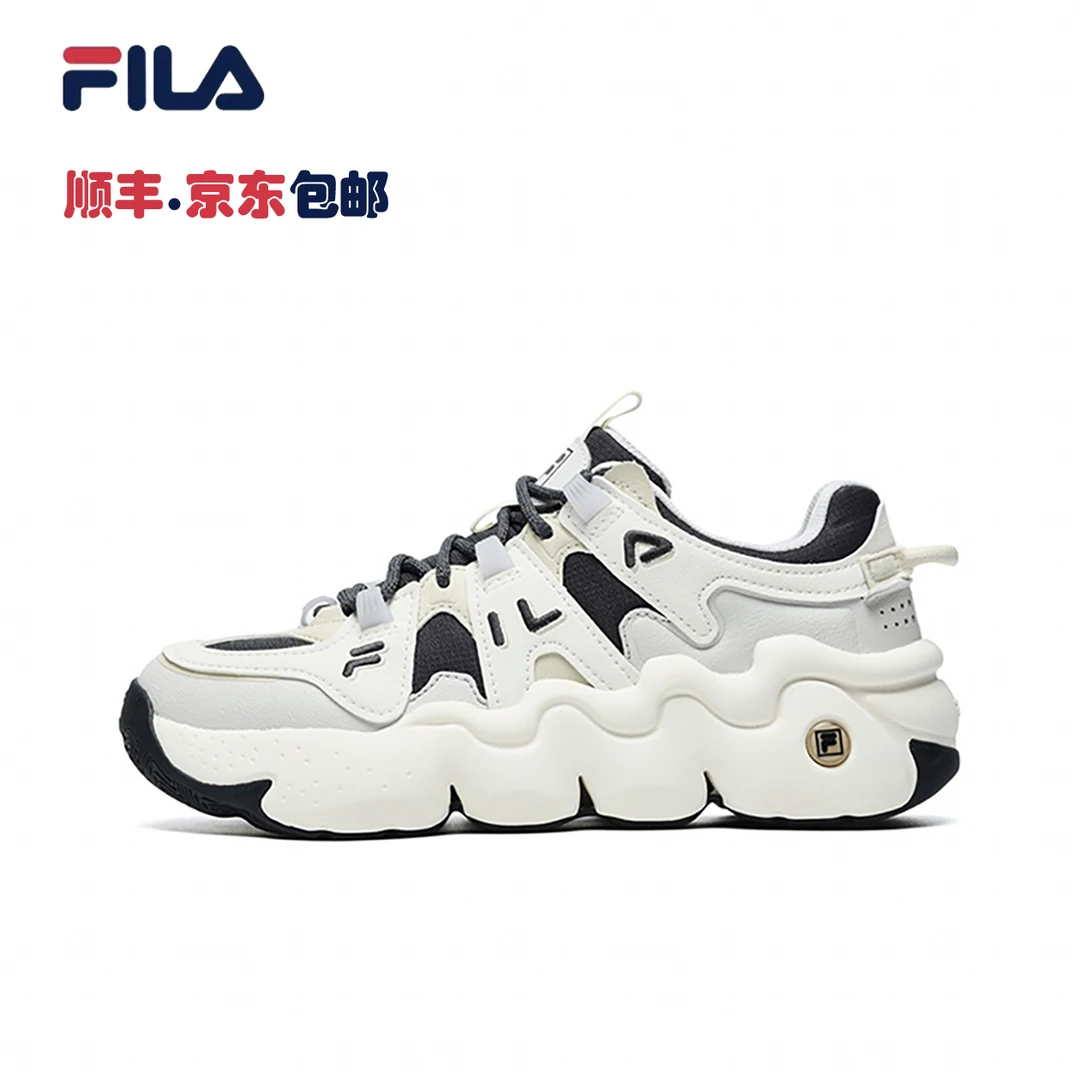 FILA斐乐 帕尼尼PANINI老爹鞋女篮球鞋复古运动休闲百搭鞋子女