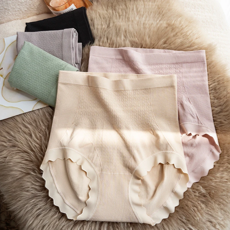 宅内裤女桑蚕丝养护温变抗菌裆无缝大码高腰收腹提臀三角裤