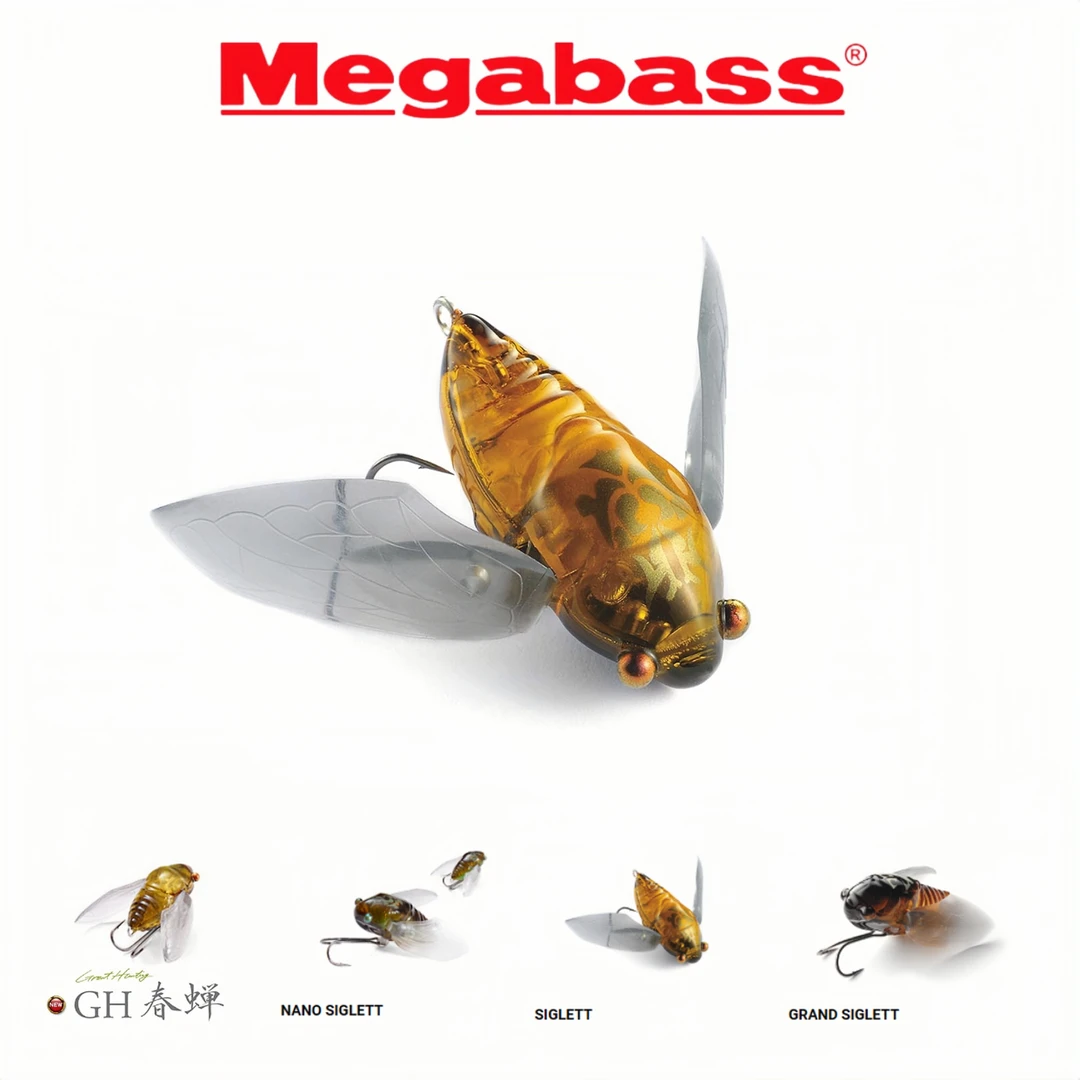 megabass 春蝉GH  HARUZEMI  1.7/2.7/5.3/7g  浮水路亚饵
