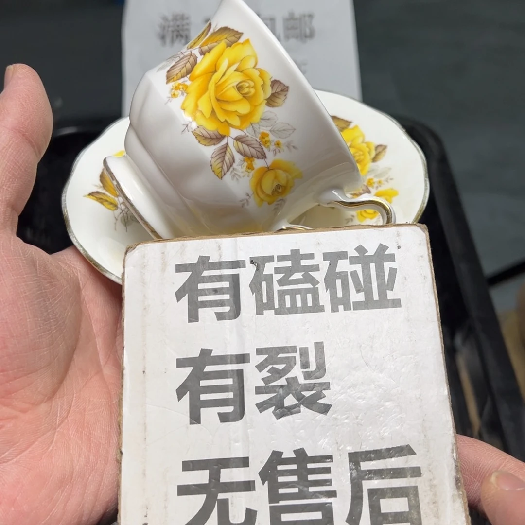 25包邮，盘子，碗，杯子，茶壶，默认瑕疵晨*沫