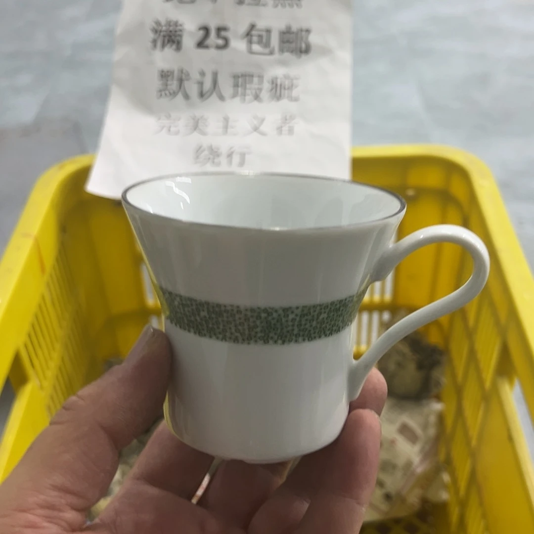 25包邮，盘子，碗，杯子，茶壶，默认瑕疵