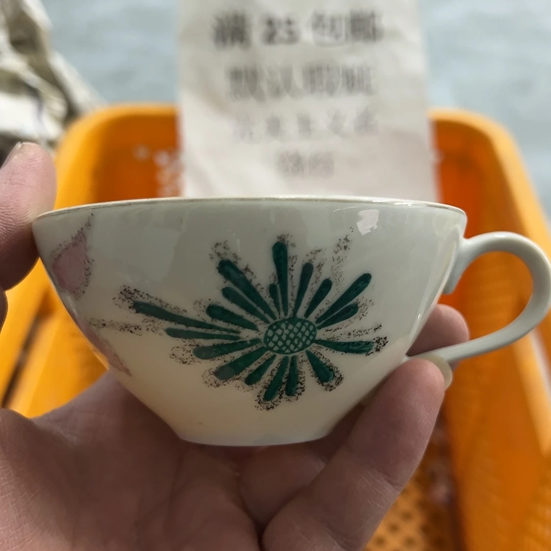 25包邮，盘子，碗，杯子，茶壶，默认瑕疵