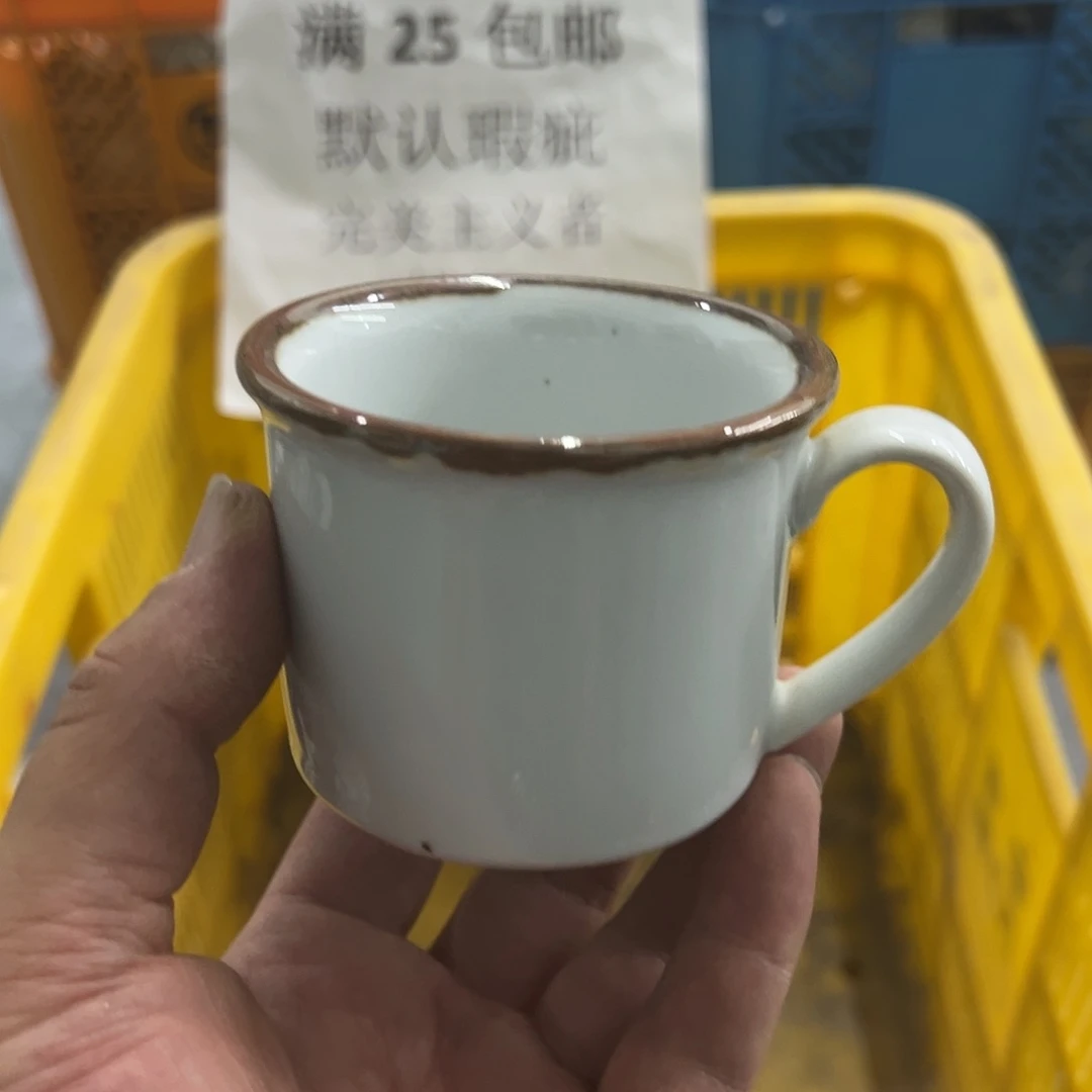 25包邮，盘子，碗，杯子，茶壶，默认瑕疵