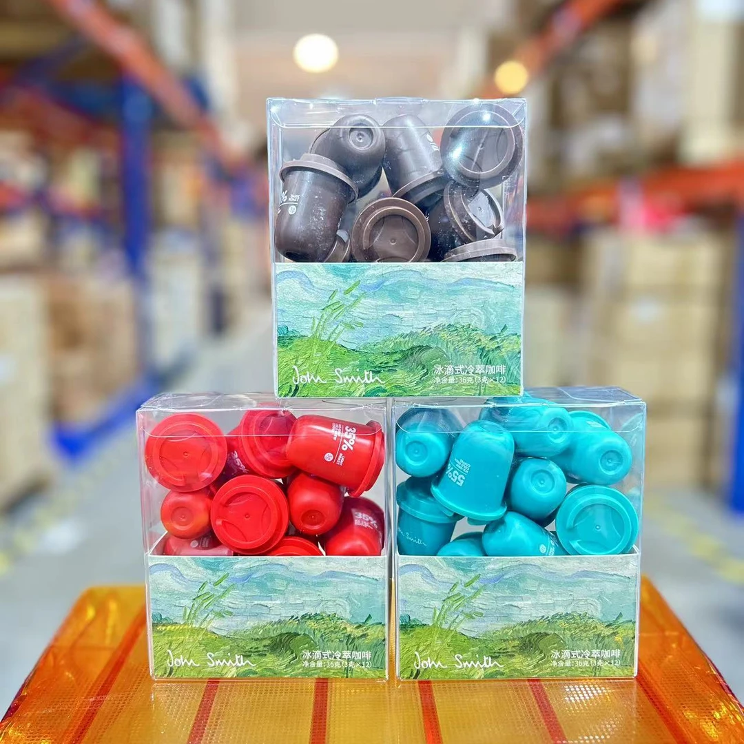 J&S冰滴式冷萃小粒咖啡3g居家日用12粒/盒