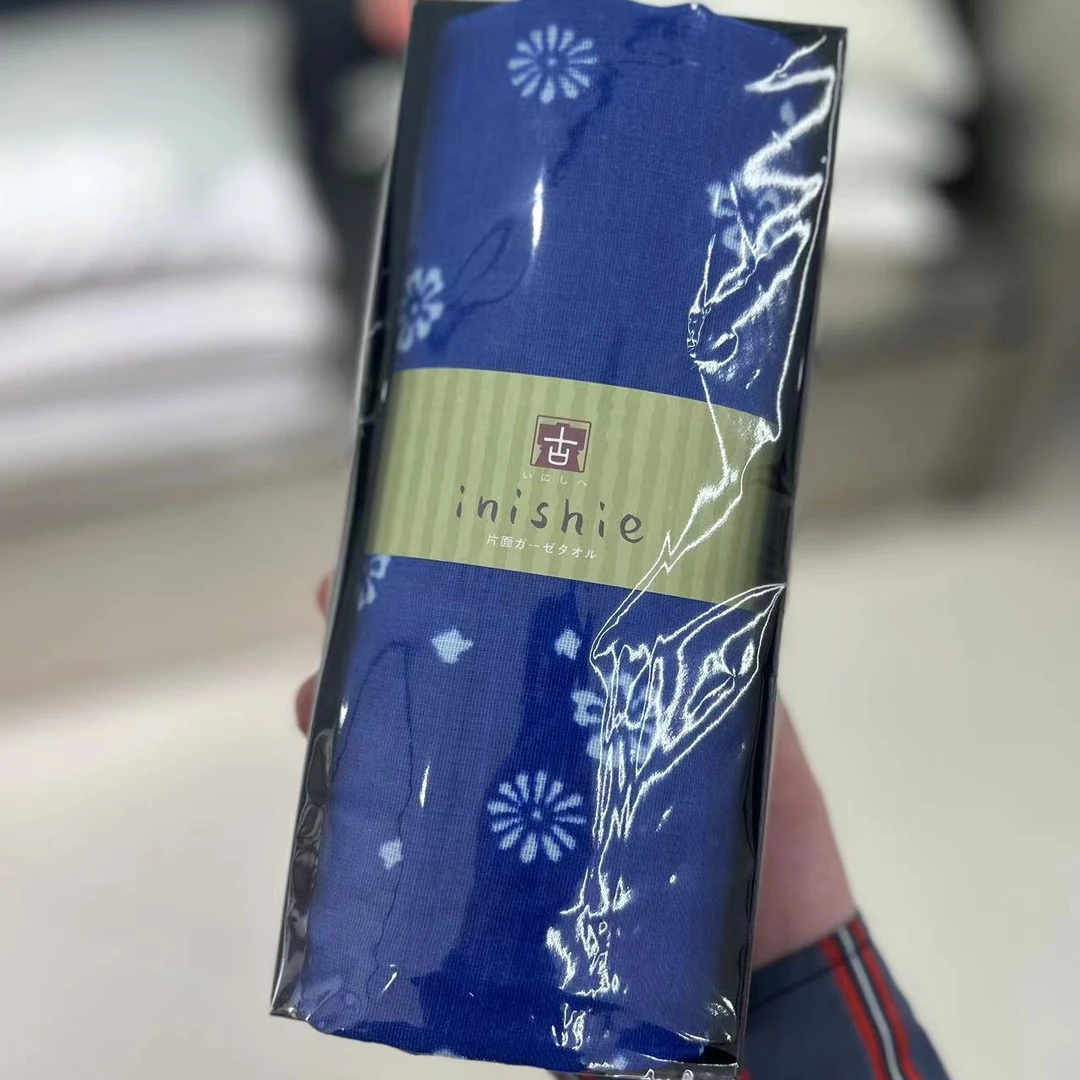 内家和风古系列面巾1条装礼盒34*83cm居家日用70g/条