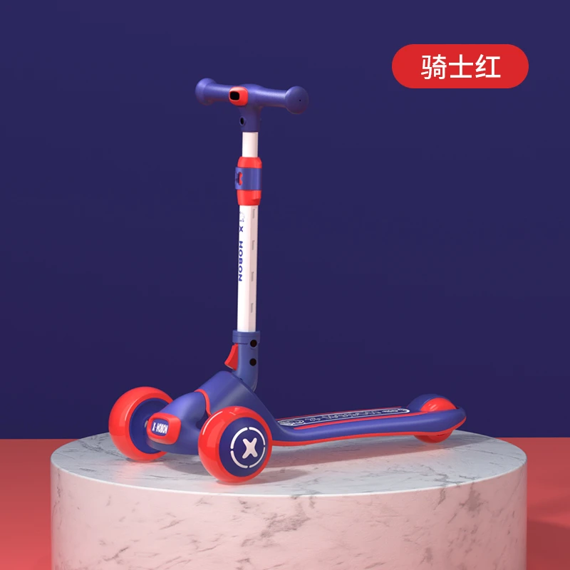 小伙伴滑板车居家日用-不挑颜色