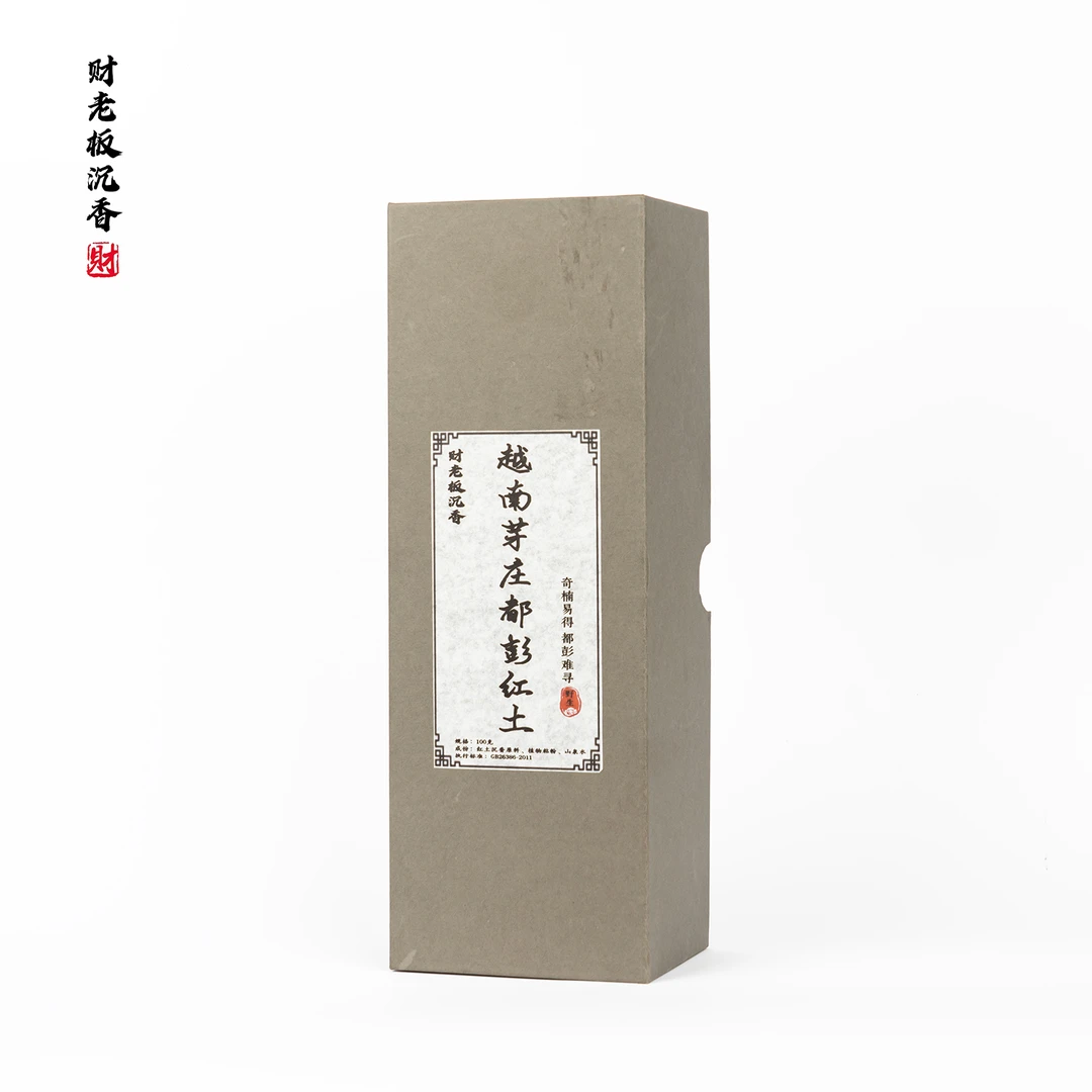 【财老板沉香】【越南芽庄都彭红土线香香薰100克】西瓜凉甜+果韵