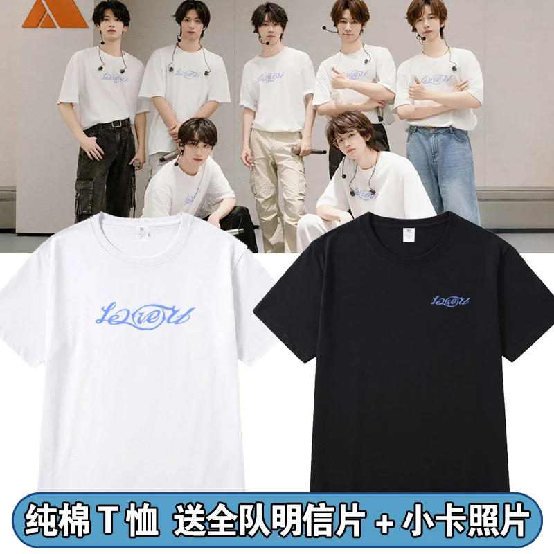 时代少年团楼非楼演唱会同款刘耀文宋亚轩短袖T恤应援周边上衣服