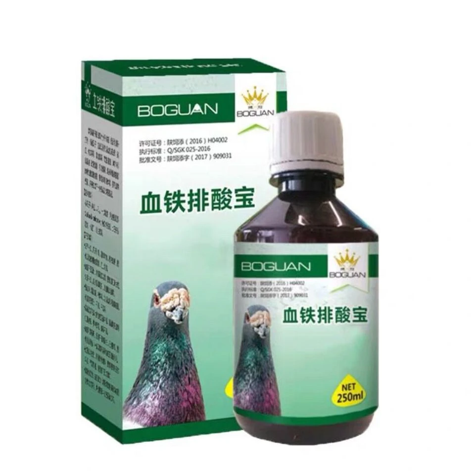 搏冠血铁排酸宝信鸽护肝