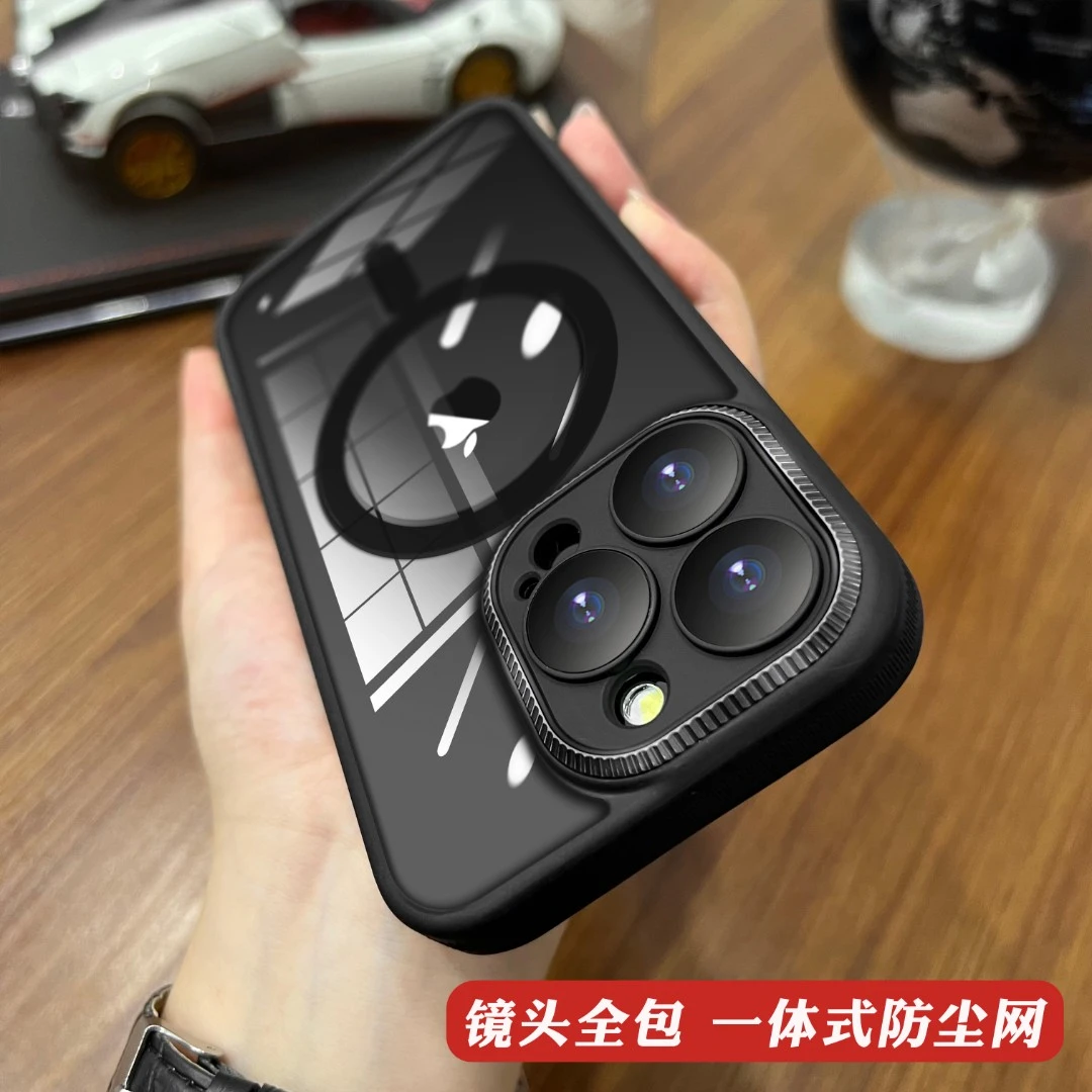 适用苹果15手机壳磁吸iphone13pro透明保护14plus镜头全包12充电