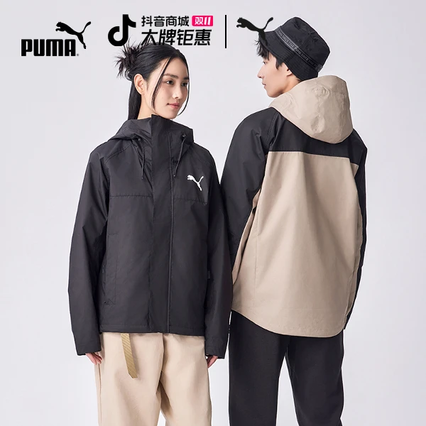 PUMA彪马官方秋冬男女同款雅丹风户外连帽外套 OUTDOOR 683477