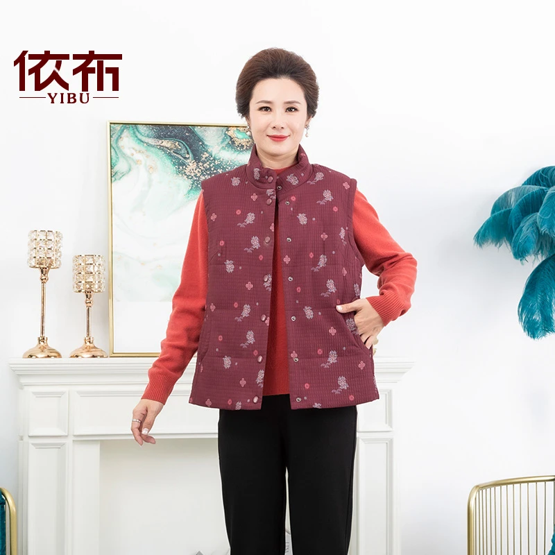 中老年棉背心冬新款马甲洋气气质保暖妈妈装加厚冬季外套