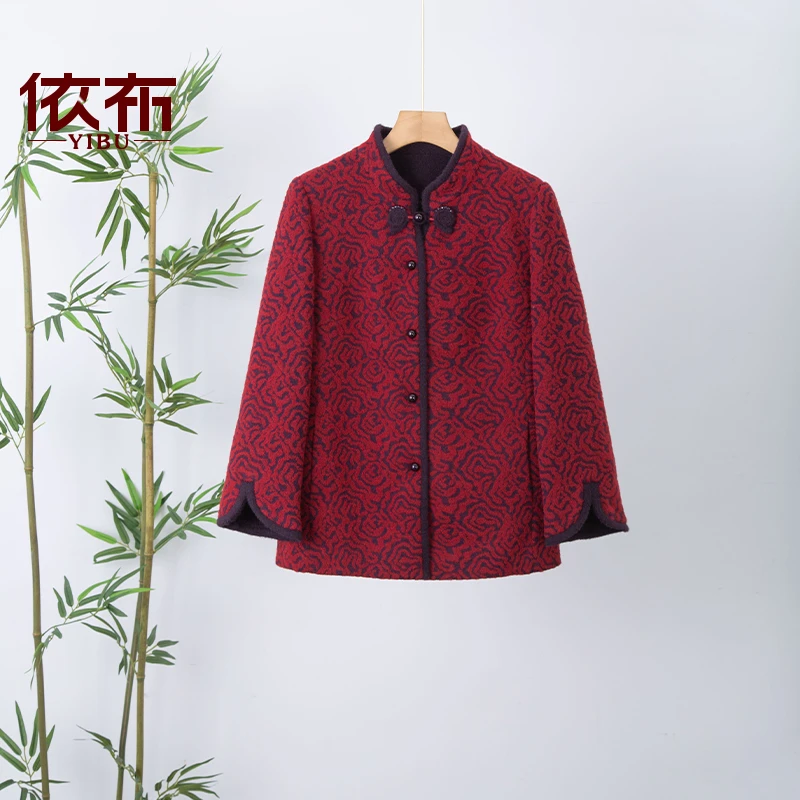 秋冬大衣中老年女装新品连帽呢子外套真毛时尚百搭上衣妈妈装