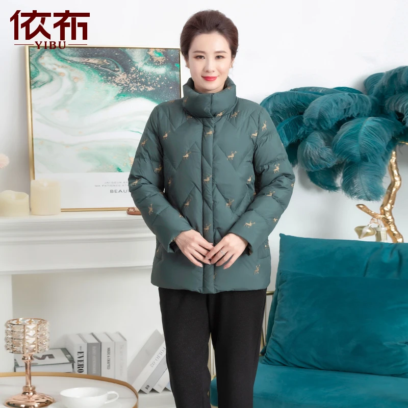 依佈T中老年女士2024冬新款羽绒服洋气保暖妈妈装加厚白鸭绒外套