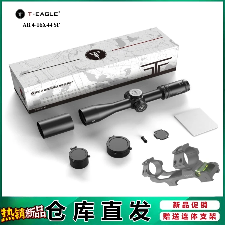 T-EAGLE/突鹰新品AR4-16/6-24X44SF十字上下左右调节精致瞄准镜器