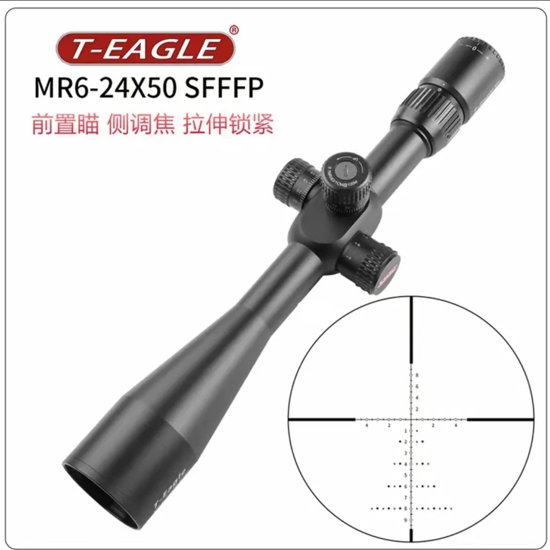 T-EAGLE/突鹰前置MR6-24变倍户外外观高清晰防震倍率十字镜防水