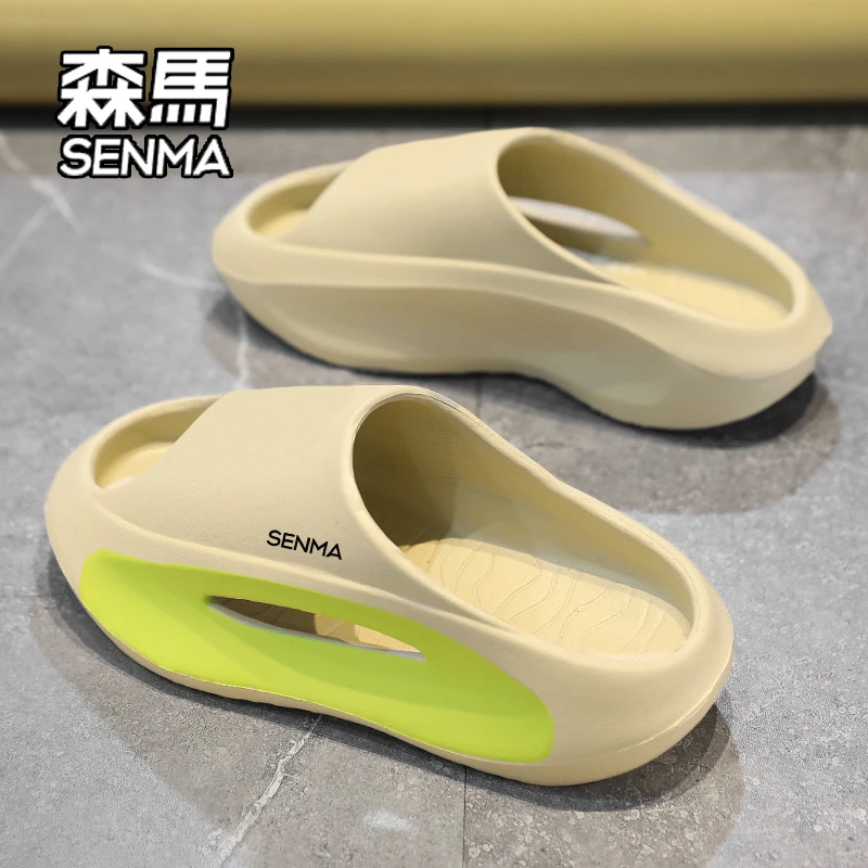 SENMA/森马踩屎感凉拖男夏季外穿拖鞋女室内防滑防臭静音厚底大码