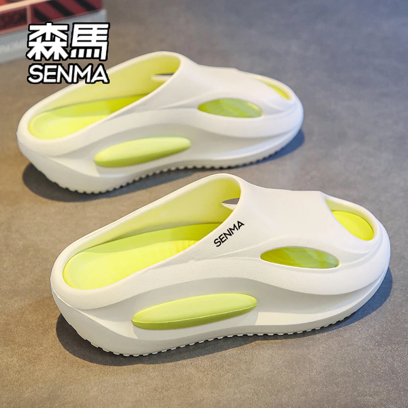 SENMA/森马拖鞋女夏季外穿2025休闲防滑踩屎感一字拖运动沙滩凉拖