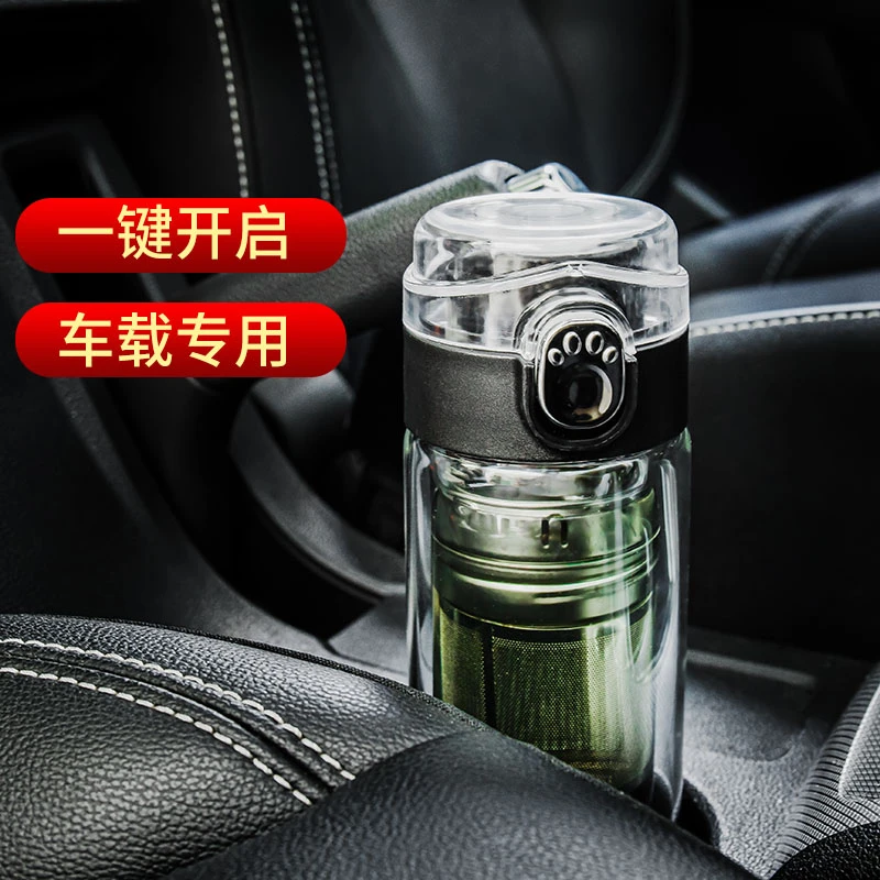双层玻璃杯弹跳盖水杯耐高温泡茶杯茶水分离男女带盖便携车载杯子