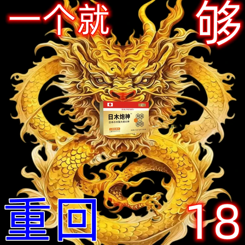 一个，超。你，想象，满足小弟。给小，妹。妹不一样的小片马匹的小片片