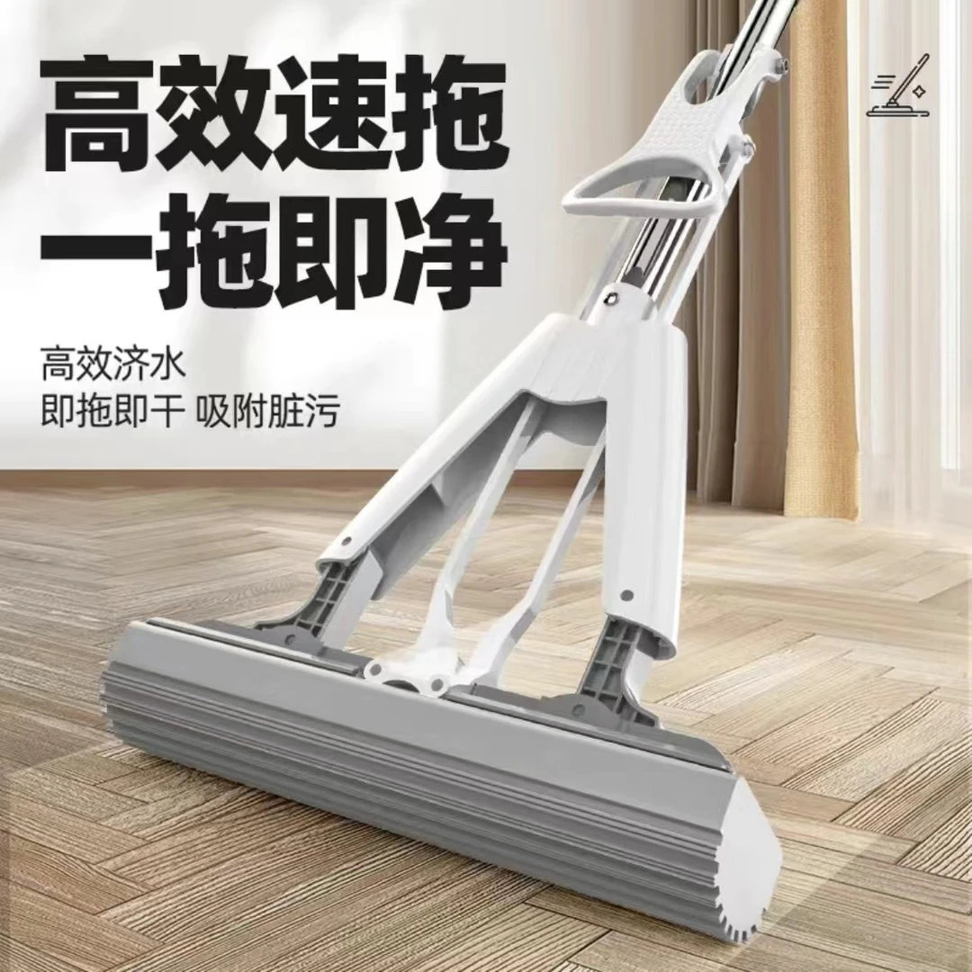 海绵拖把室内吸水地拖胶棉不锈钢拖布免手洗对折滚轮式挤水一拖净