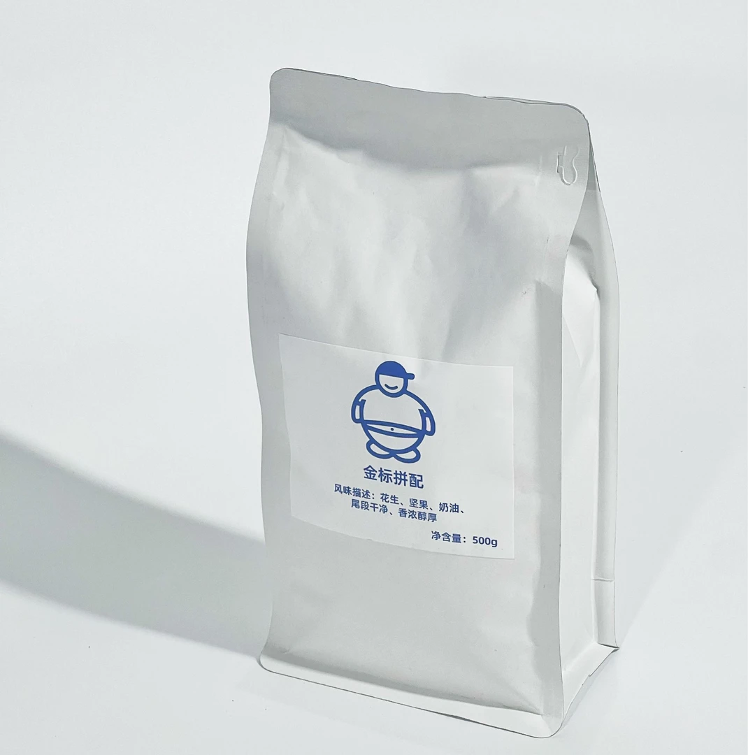 胖子金标拼配豆中深烘焙坚果奶油花生干净醇厚香浓