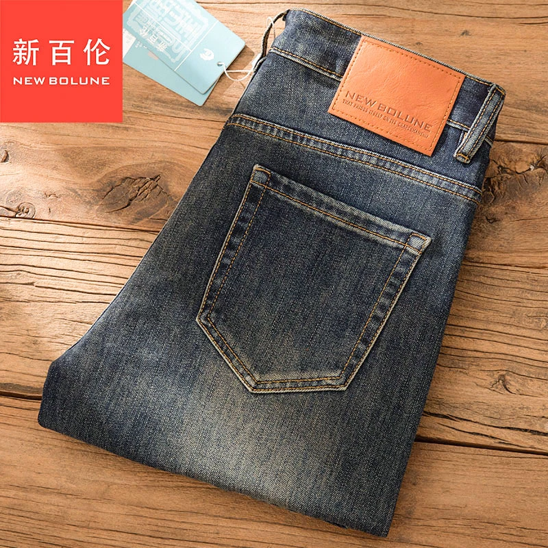 新百伦复古蓝牛仔裤男士2025春季新款修身小直筒百搭九分长裤子男