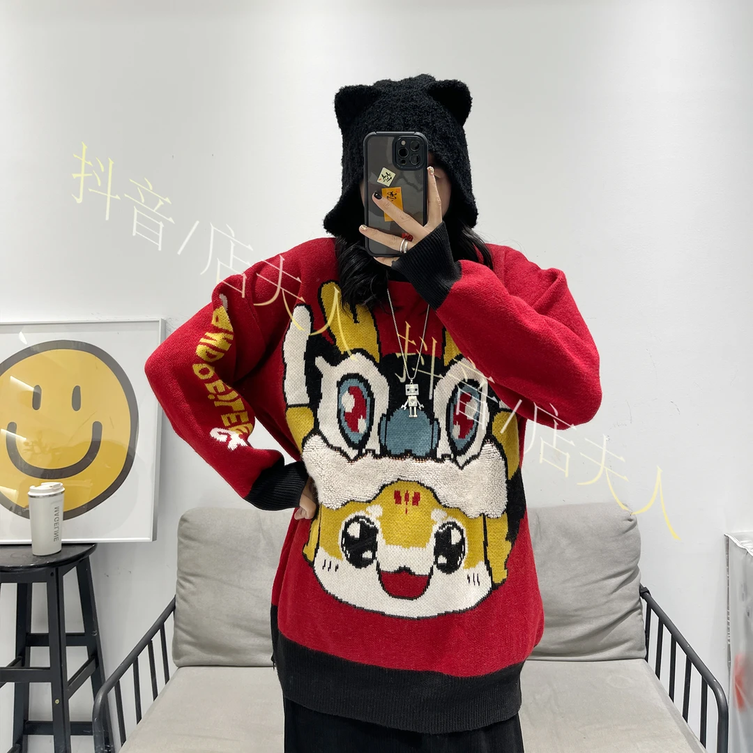 【店夫人定制】2023冬季新品 龙年醒狮新年国潮卡通宽松时尚上衣