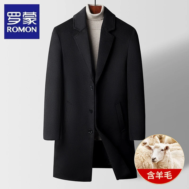 罗蒙含羊毛时尚大衣秋冬季男士中长款绵羊毛外套商务风衣男装潮流