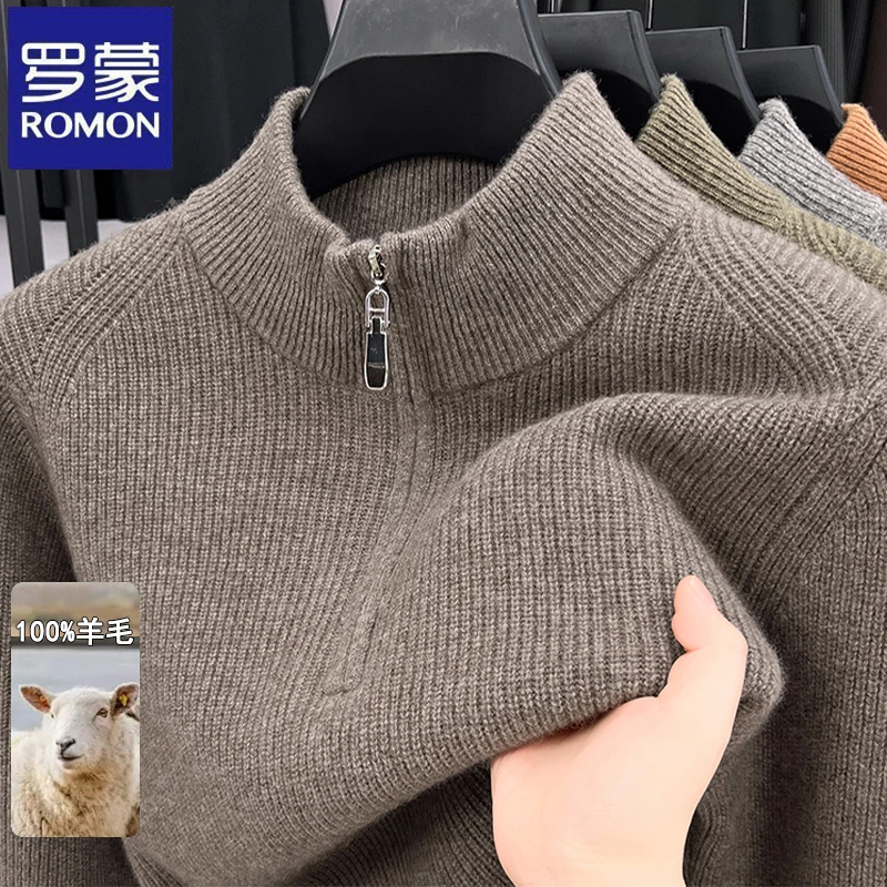 【100%羊毛】罗蒙纯色简约半拉链立领毛衣男秋冬季休闲加厚针织衫男