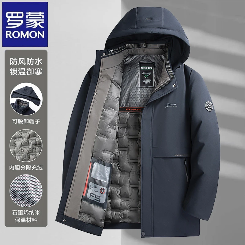 【可拆卸帽 加绒加厚】罗蒙秋冬季休闲男士保暖棉衣时尚潮流外套男