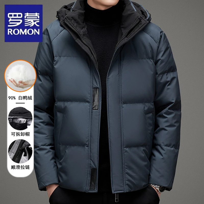 罗蒙男士羽绒服2025冬季新款连帽可拆卸短款保暖休闲加厚外套潮流