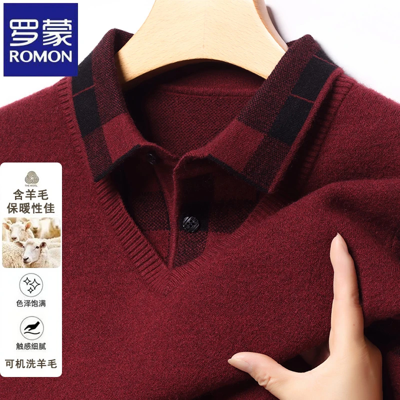 罗蒙高档含羊毛气质格子假两件针织衫秋冬季商务通勤翻领男士毛衣