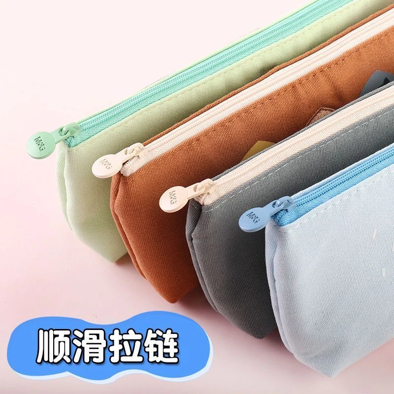晨光文具大容量文具袋铅笔袋简约可爱笔袋学生帆布收纳ins风
