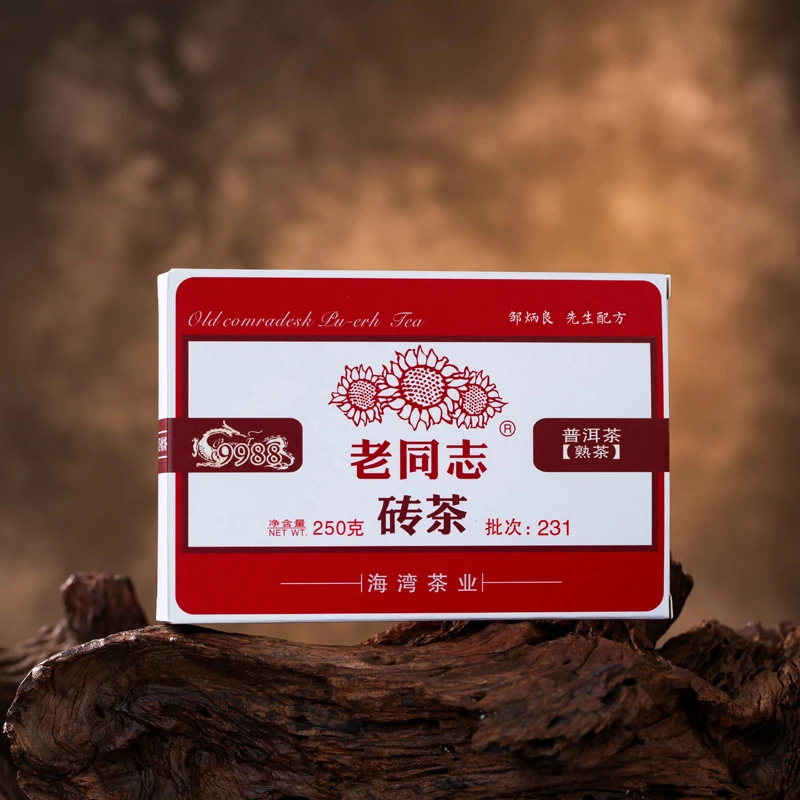 老同志9988 茶砖 普洱茶熟茶 231批 250克/砖  甜香纯滑
