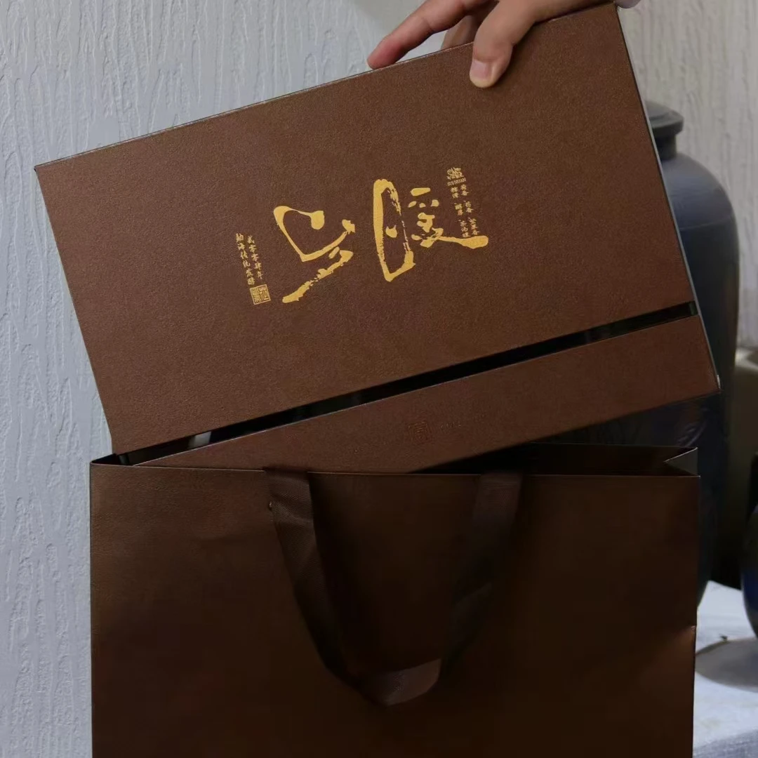 普洱茶礼盒装茶礼 岁暖宫廷熟茶480克/套 二十年布朗山陈料老熟茶