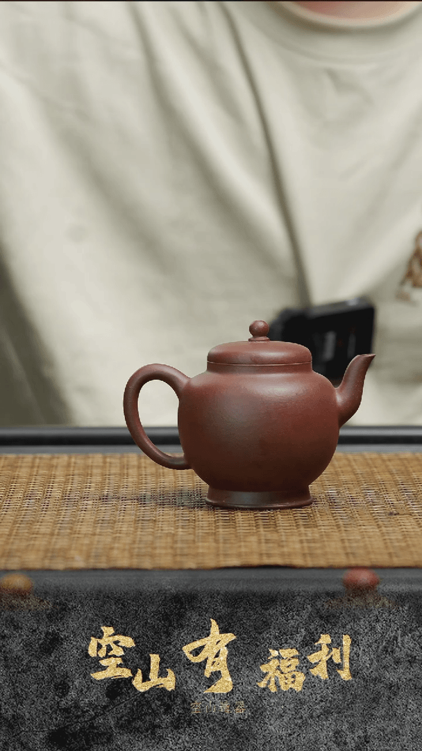 【闪购商品】紫砂茶壶04 紫泥南州高仕
