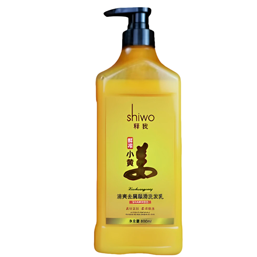 【天生兄妹专属】释我生姜洗发乳止痒强韧洗护套洗发露顺滑柔顺清爽