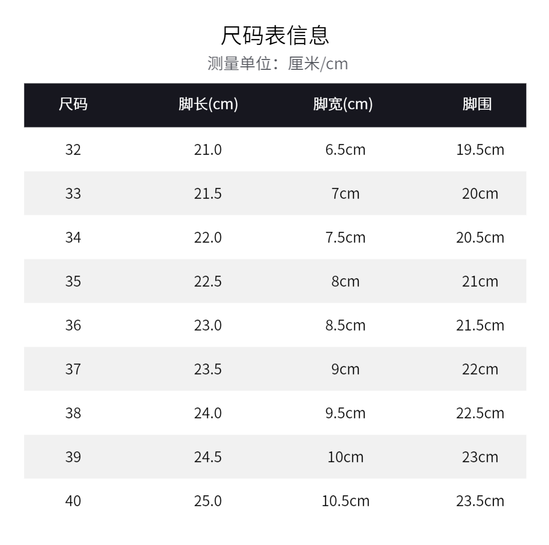 【九九定制】厚底老爹鞋女2024年夏季新款时尚百搭休闲鞋增高运动鞋