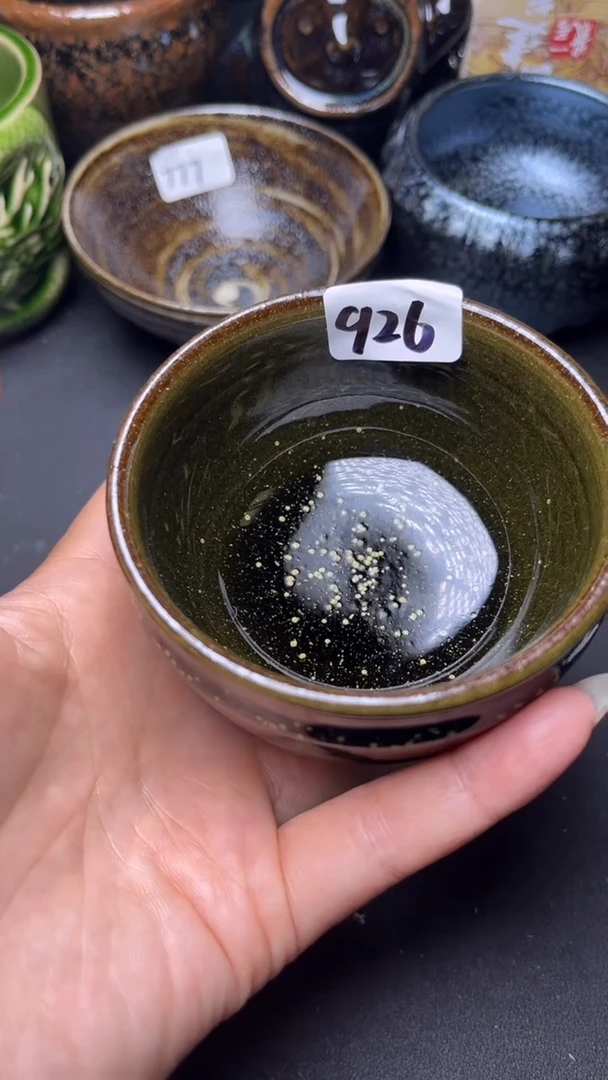 【闪购商品】陶茶盏926