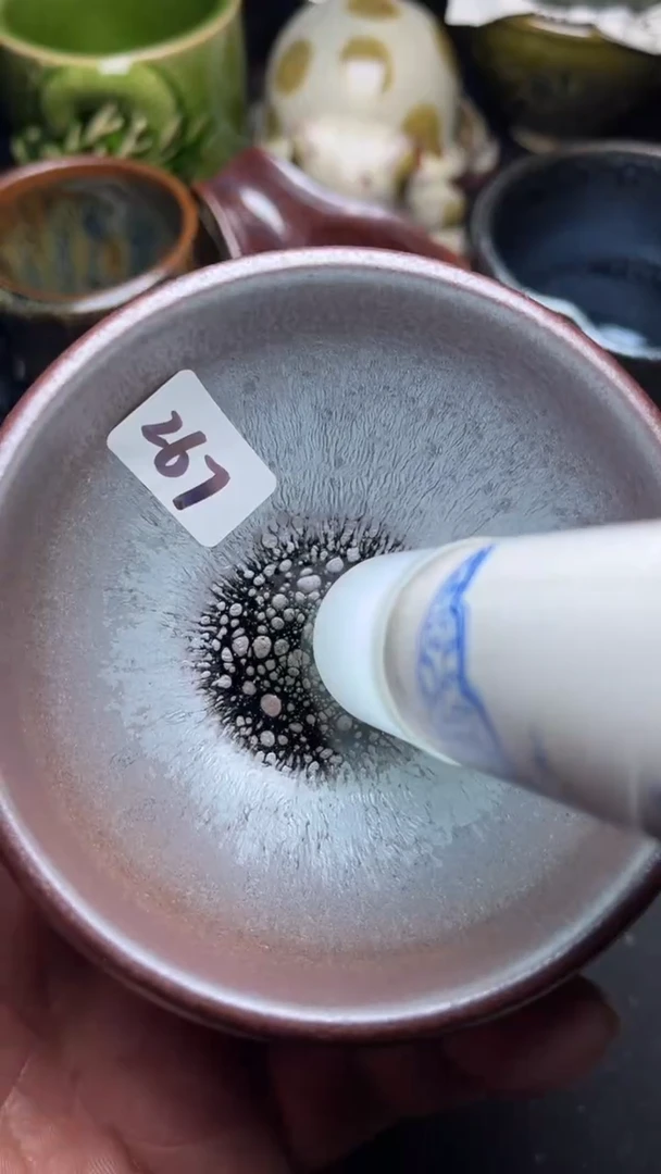 【闪购商品】陶茶盏267