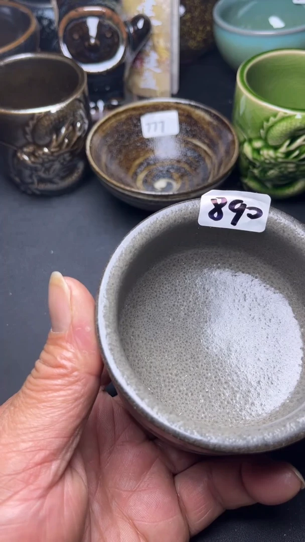 【闪购商品】瓷茶盏890