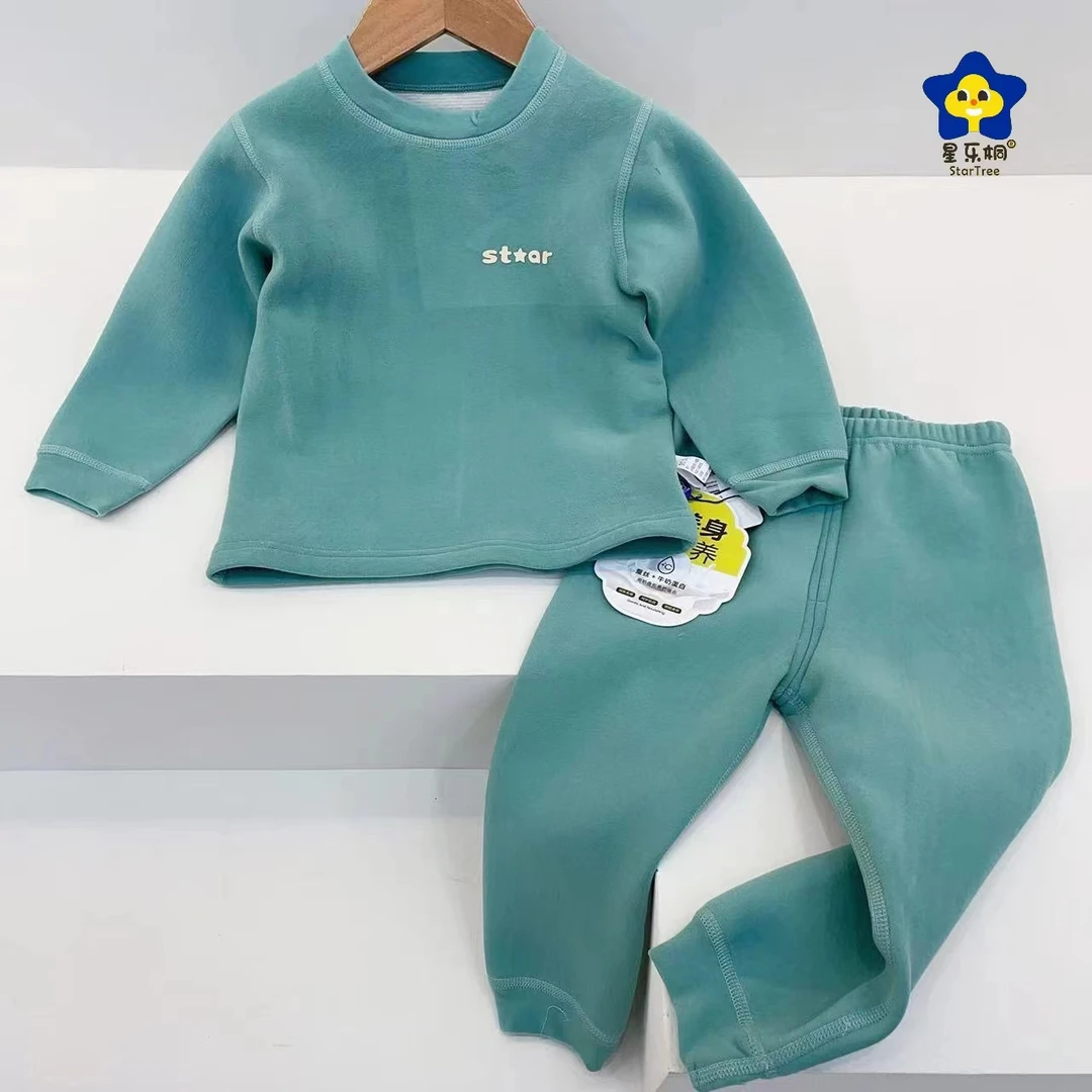 加厚中小男女宝分体秋衣裤无骨蚕丝棉羊毛套A类家居圆领193303