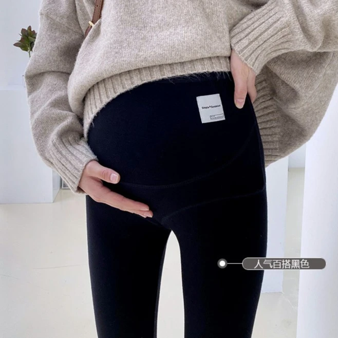 【1017】孕妇打底裤时尚外穿显瘦棉长裤子春秋季托腹裤孕妇裤潮