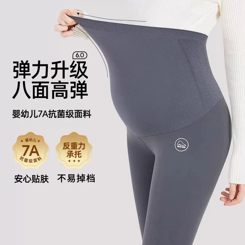 【970蜂窝腰调节】加绒孕妇鲨鱼裤打底裤时尚外穿春秋冬芭比长裤子