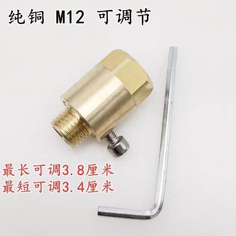 适配货车全铜省尿素调节尿素加高接头尿素节器排气温度传感器