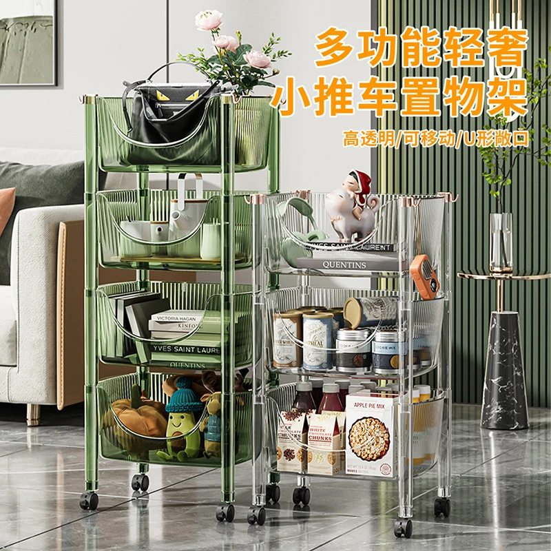 零食置物架卧室客厅多功能小推车网红婴儿夹缝落地式多层收纳架子