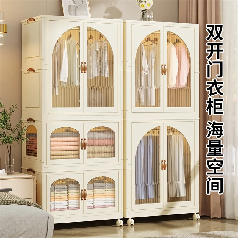 儿童折叠收纳柜免安装宝宝小衣橱透明多层储物箱子衣服整理置物架